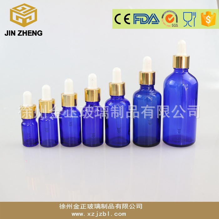 现货批发 定制5ml-100ml蓝色玻璃滴管瓶 旅行便携分装瓶 兰精油瓶