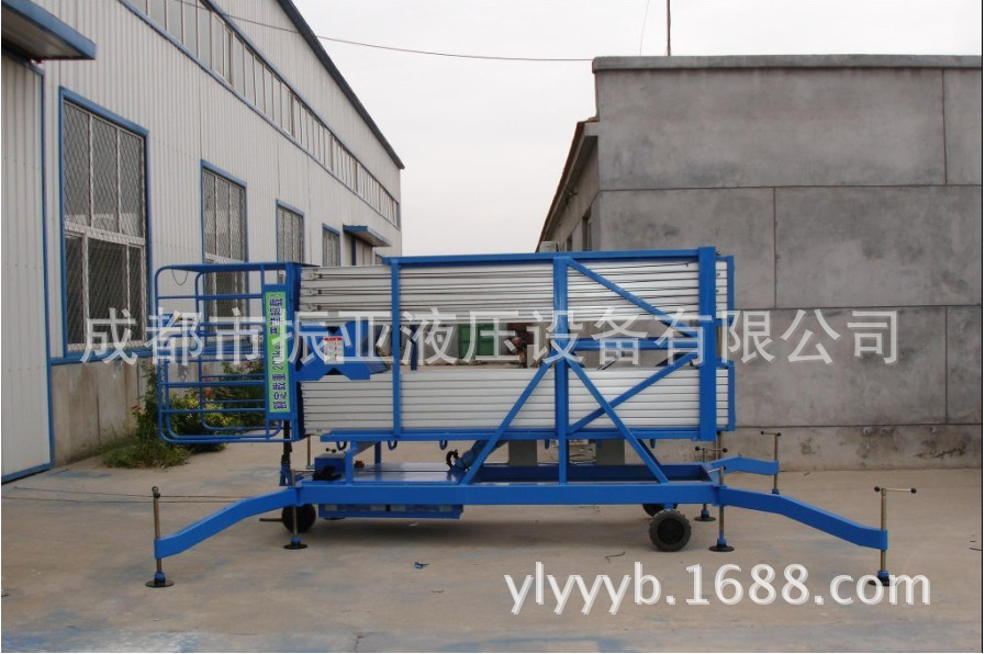 四川液压移动放倒式18米铝合金升降平台，成都电动铝合金式升降机
