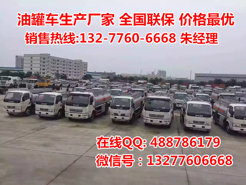 mmexport1470187612376