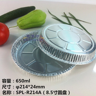 �ͺЏS�� ���]һ���ԈA���X���ͺ��X���A�P��˺����P���_�P8.5��