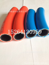 ��ΰ��Ӧ��������Ȳ�� �𽺿����� ������8mm10mm ��һ���