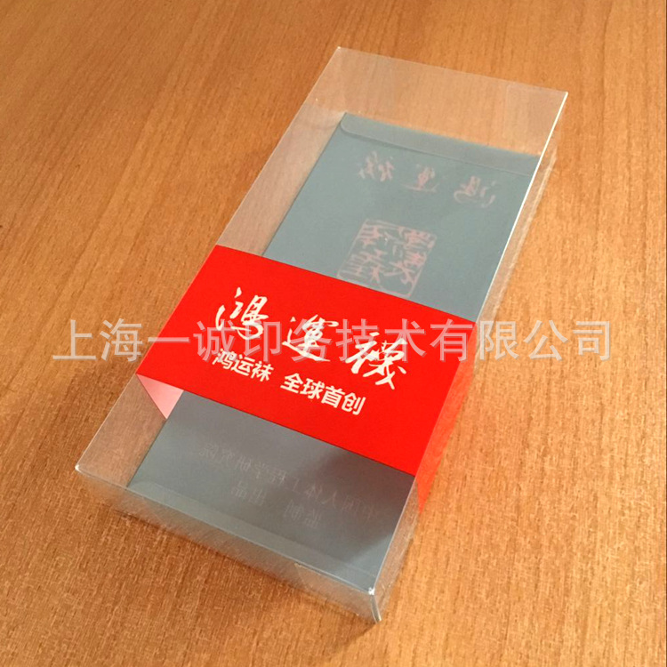 F0251E2DD6657DCA13F9E6CD506A2D