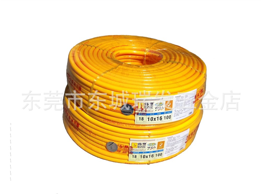 大姆指韩塑牌黄色高压管大拇指高压管13*20网线编织气管水管高压