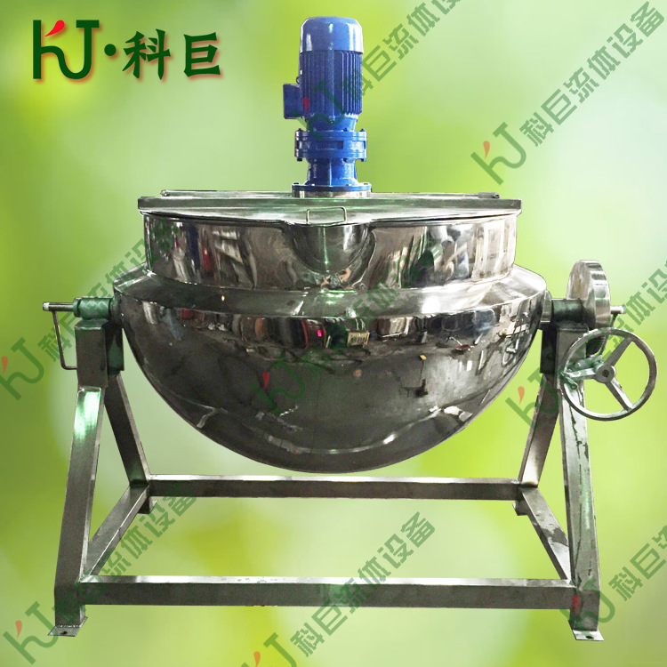 卫生型可倾式蒸汽搅拌夹层锅 炒菜锅 酱料炒锅 夹层蒸汽锅 卤肉锅