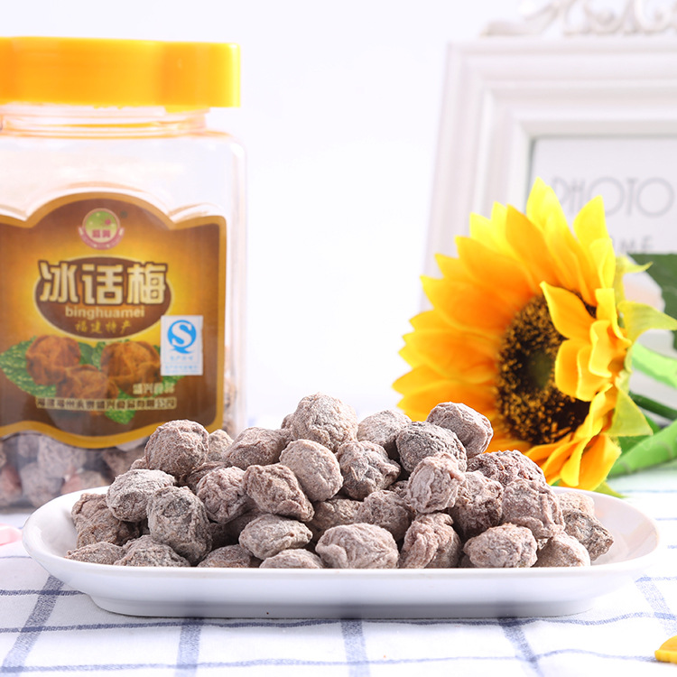 福建特产冰话梅 酸咸可口开胃果脯蜜饯KTV梅类休闲零食品350g