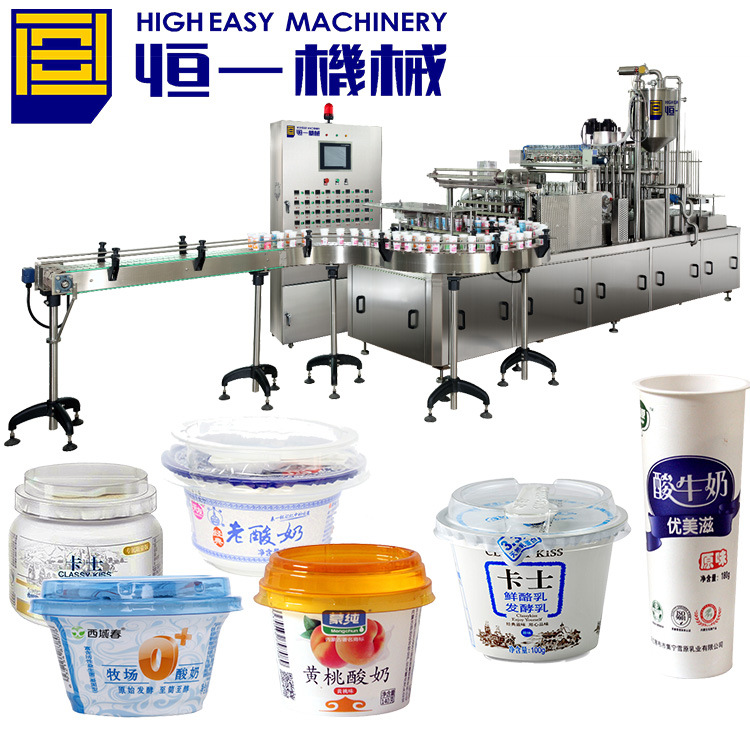 厂家直销卡士酸奶搅拌型酸奶冰淇淋自动化设备灌装封口机食品机械