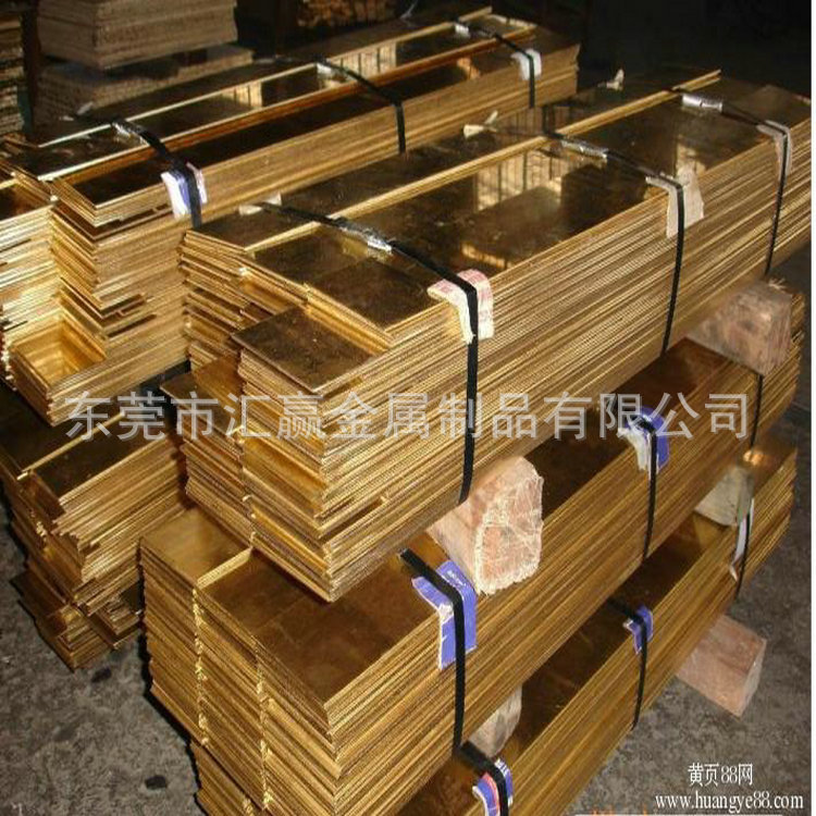 高精磷铜板 3mm磷铜板 C5190铜板 可零切割 磷青铜薄板 磷铜板