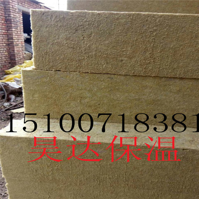Rockwool Composite board plant machining Customized Fireproof Barrier EXTERIOR Roof Insulation board Flame retardant