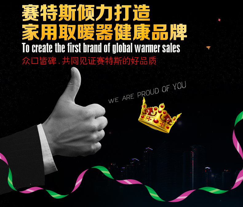 15013new黄色版_03