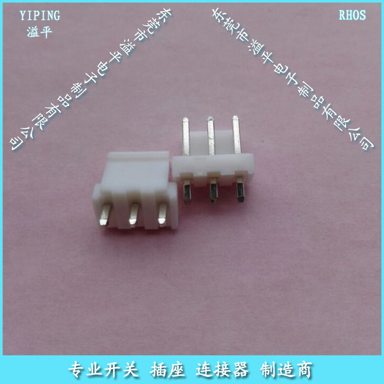 供应2.54mm间距单排弯针、插针、排针、贴片针座 1*40PIN