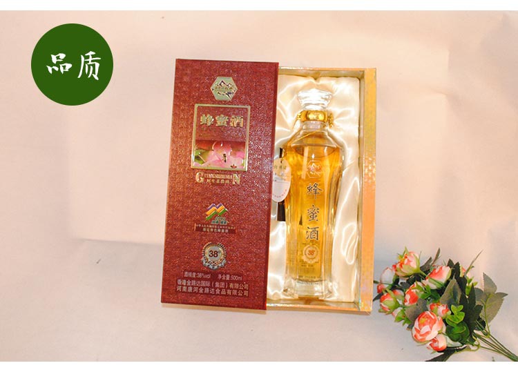 滋养生活的甜蜜使者——土蜂蜜批发市场概述