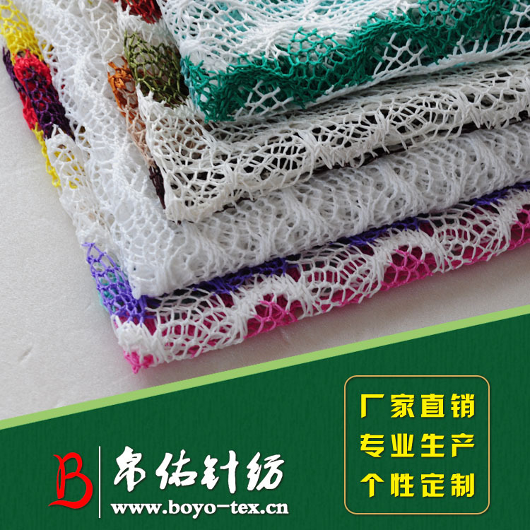 爆款提花色织布纯棉衬衫面料 全棉色织格子网眼布 色织提花布