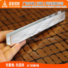 ���a�����X�D���Ͳ��X�� ����U���X�Ͻ��Ͳ� 6063����u���X�Ͳ�