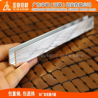 生产定制铝挤压型材铝槽 出口U型铝合金型材 6063国标u形铝型材