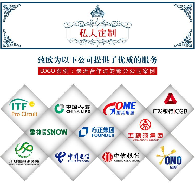 QQ图片20160330215051