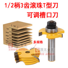 �ߙn 2֧�b���{�ۿڵ�/T�͵�/�M���U��/�ɲ�Q��Ƭ�U��/�M��T�͵�