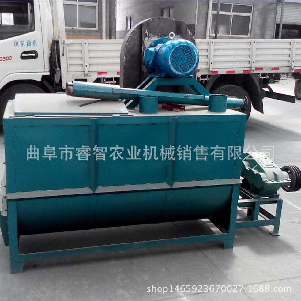 圖片20160603154835