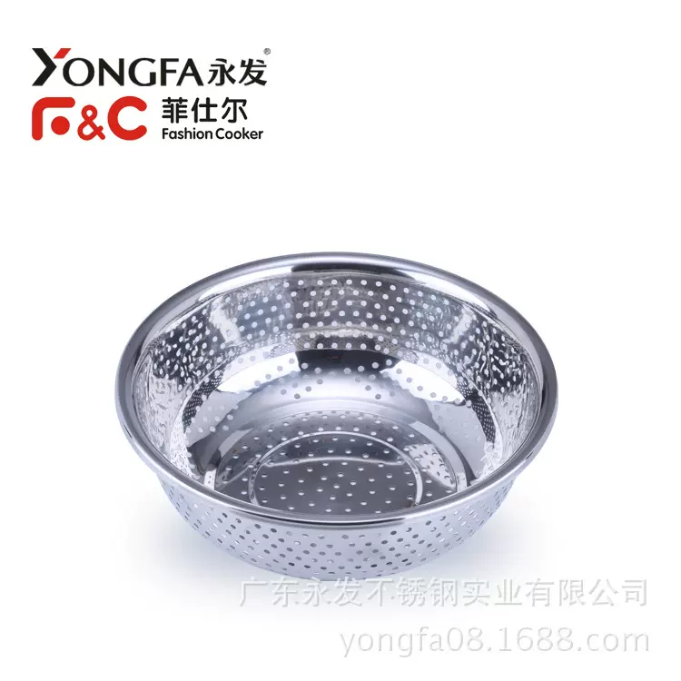 永发品牌不锈钢沥水篮加厚水果篮洗菜洗米盆厂家直销淘米盆