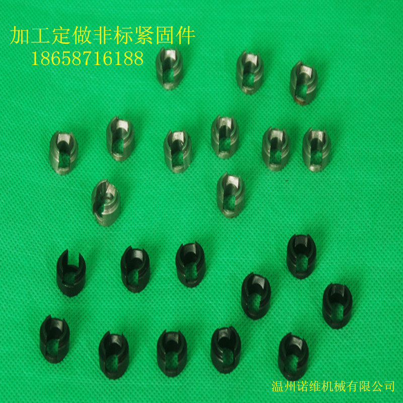 供应锻造件加工 冷镦加工  冷挤压加工 红冲件加工 汽车配件加工|ms