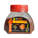 Qianyu Рыбная аквариума декоративная рыба кормить аквариум малый и средний рыб тропические рыбы Универсальные разбитые гранулы гранулированные рыбные корма