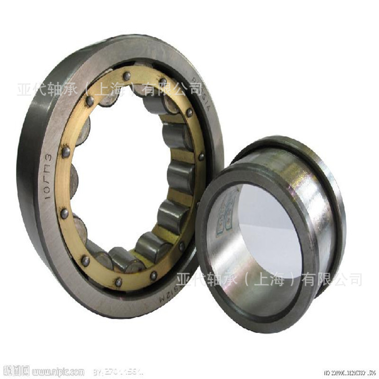 SKF Skefu Bearing Hub Bearing Repair Kit VKBC 50833