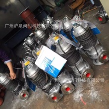 上海人民耐腐蝕潛水泵 不銹鋼304污水污物潛水泵WQ12-12-1.1KW
