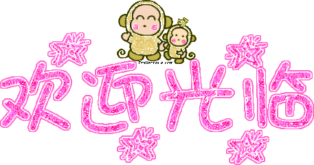 树桩钻洞机产品 厂家定做拖拉机施肥挖坑机设备