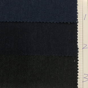Polyester cotton stretch denim stretch denim chemical fiber denim fabric wholesale factory 200D stretch