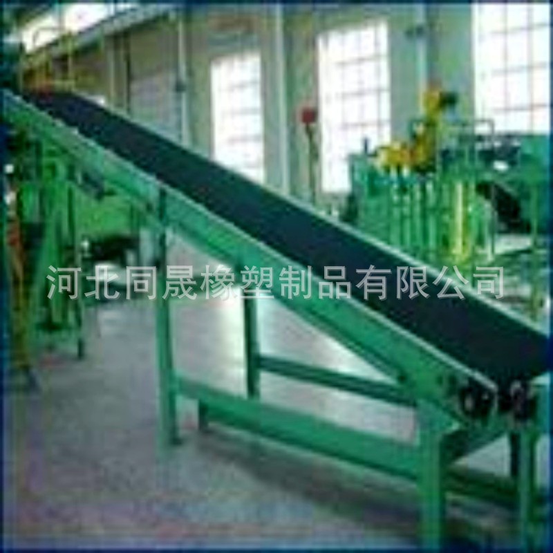 conew_conew_201212201445296237