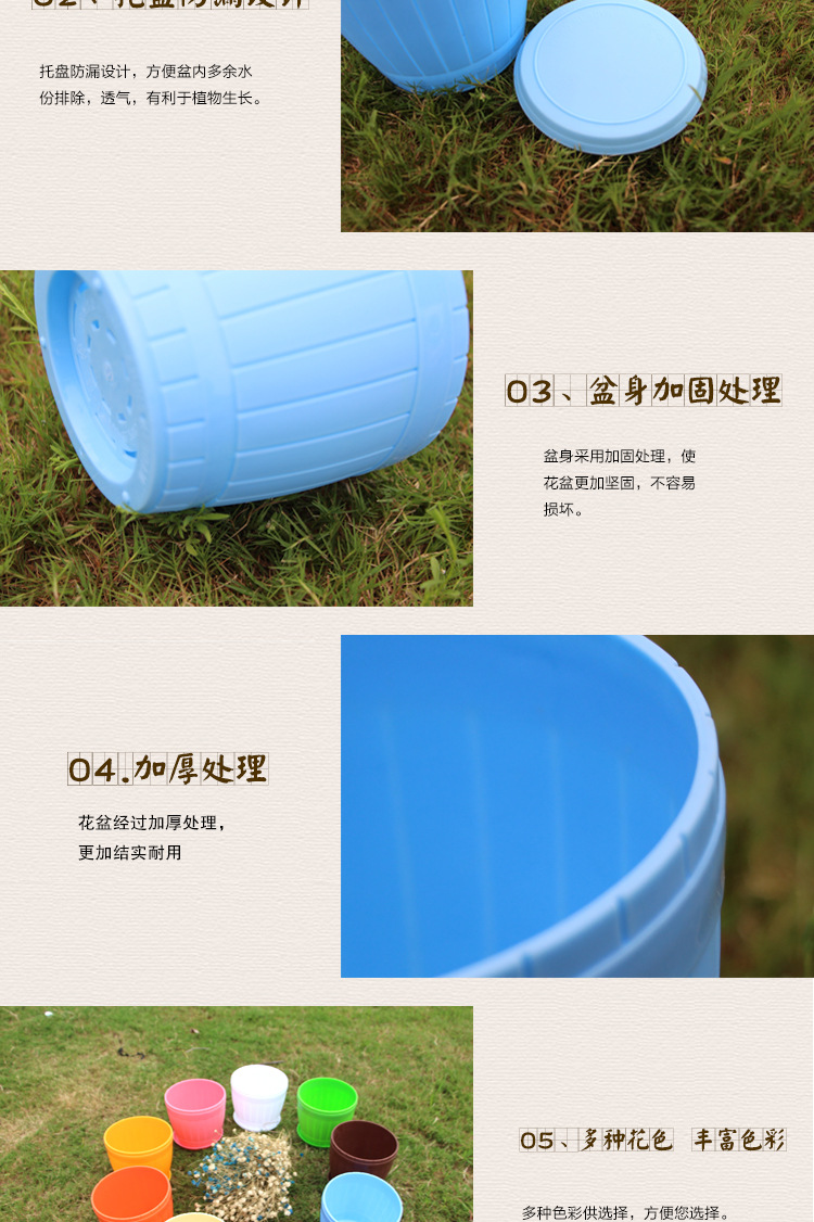 仿木桶花盆详情_07