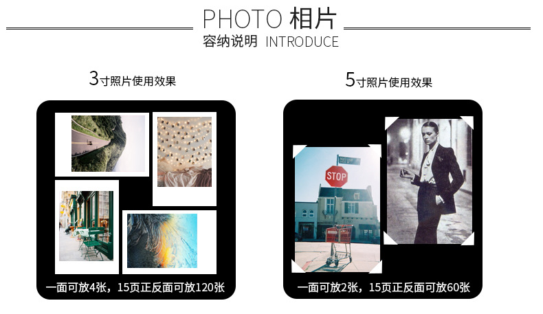 摩天轮和旋转木马相册详情_r3_c1