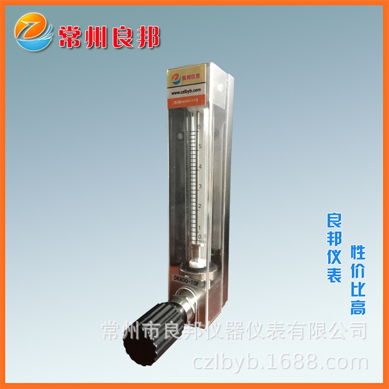 厂家供应DK800-6F臭氧玻璃转子流量计 臭氧气体流量计