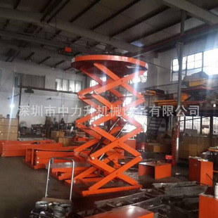 �̶�ʽ���D늄�����ƽ̨ �A��늄�Һ�������C ��sʽ������̨