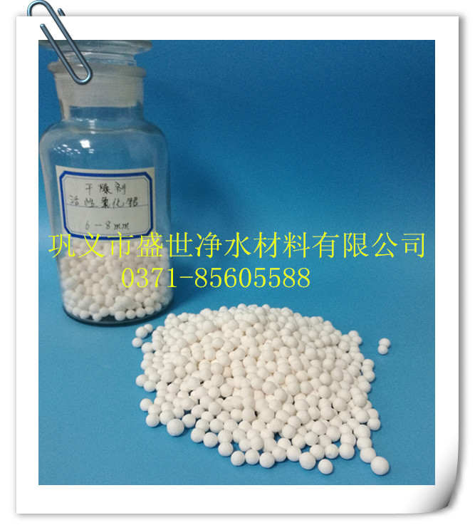 IMG_20160906_173518_副本