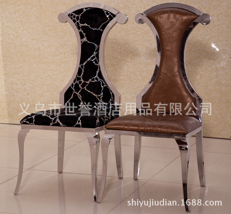 2879460151_2076482145