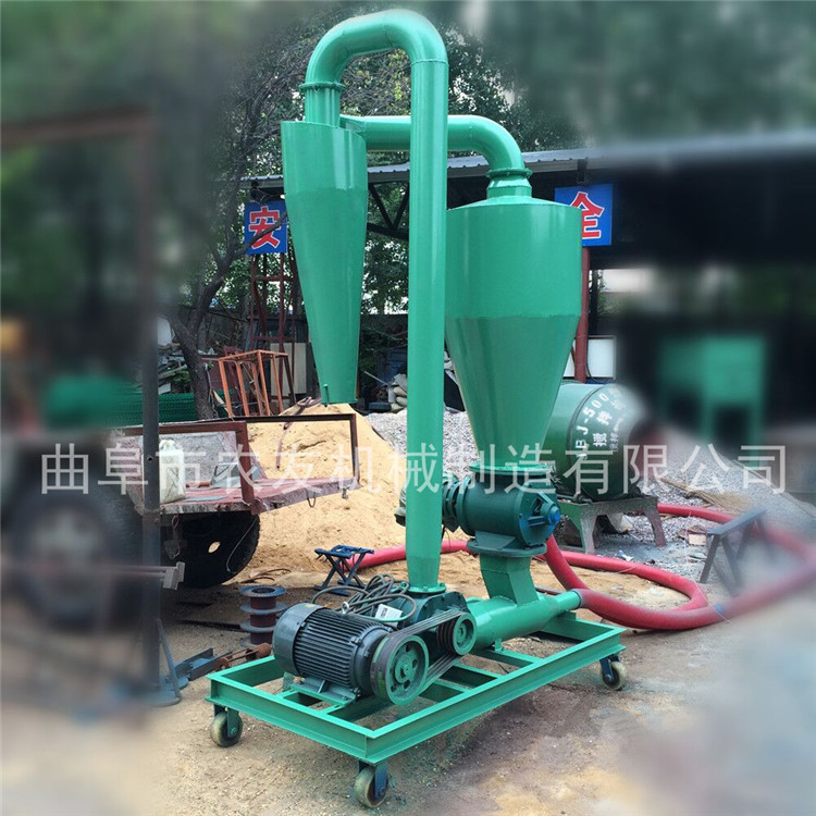 金属粉末气力真空输送机