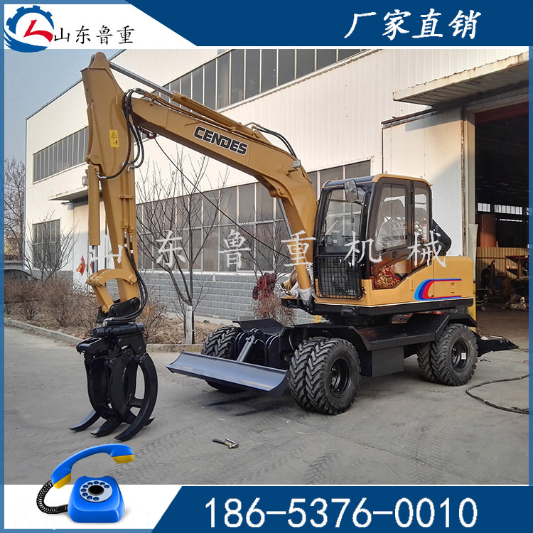 鲁重系列装载机 轮胎式抓草机 抓木机 