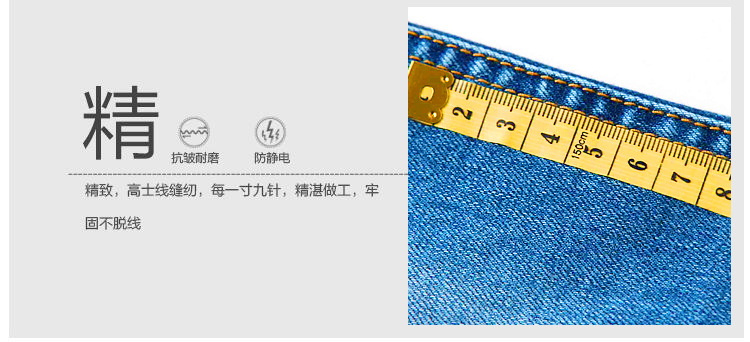 Pantalon pour garcons et filles - Ref 2058598 Image 39