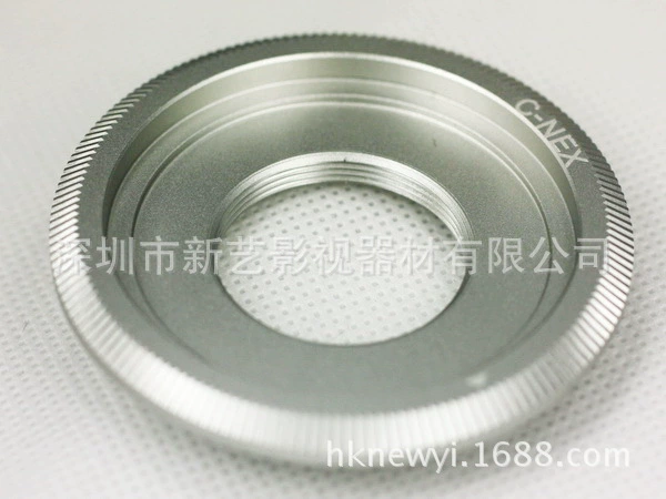 C-порт объектива передачи для So Sonny микро-одиночная камера C-NEX кольцо передачи NEX байонет серебристый
