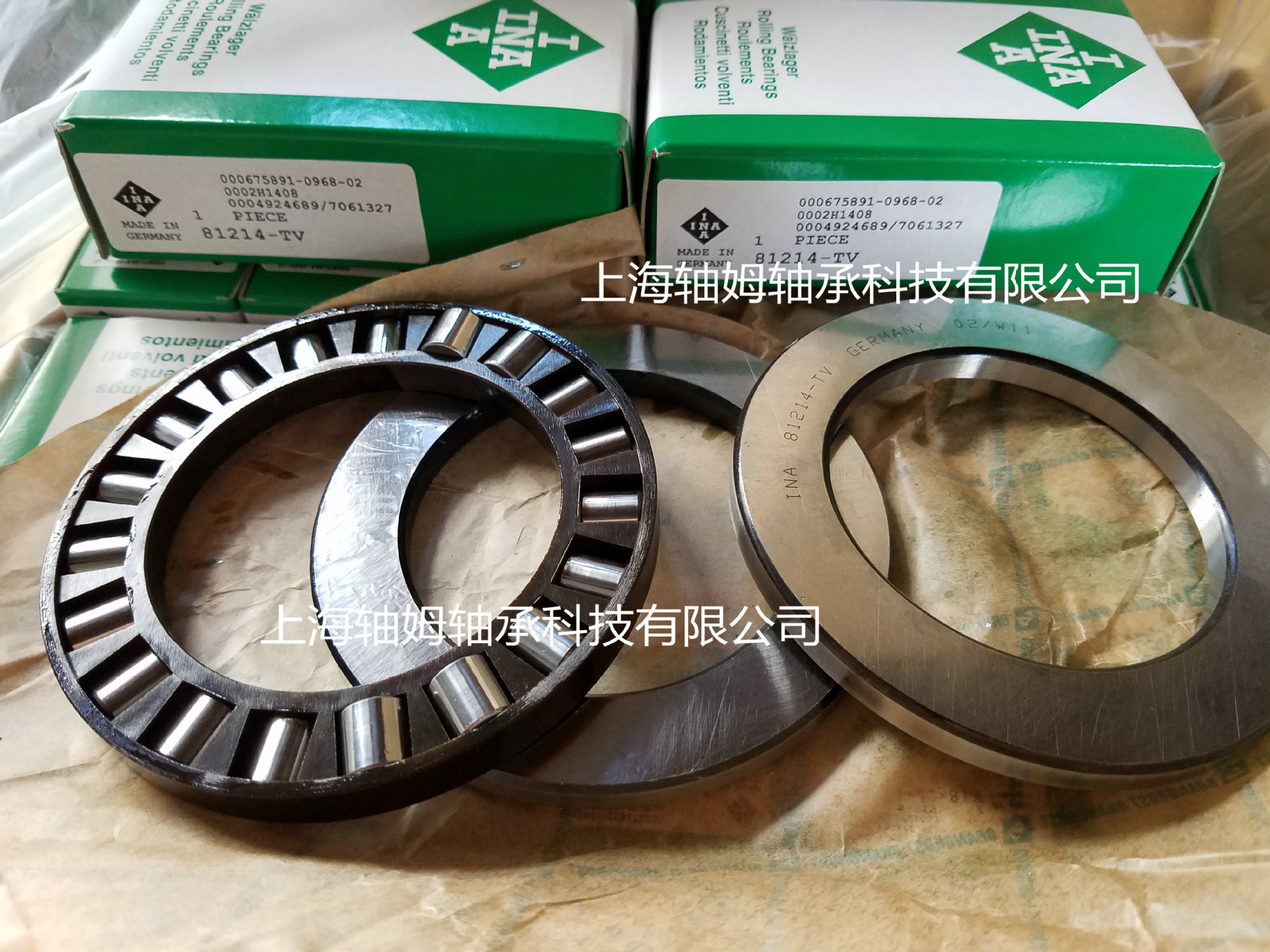 推力滚子轴承-德国INA轴承 81111TV K81111T