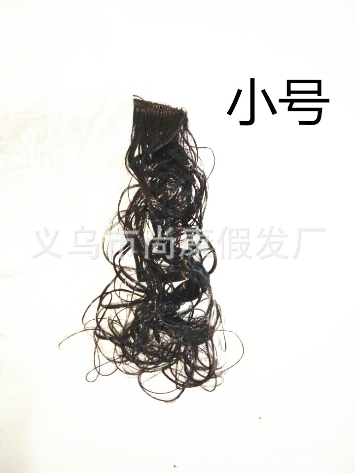 297CD3EDE78BC28B1C4D2A040641D5