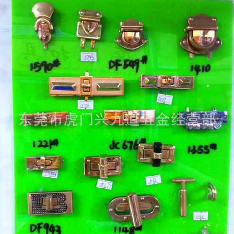 新品饰品锁扣服装箱包五金扣手袋包包扣加工定制服饰箱包配件