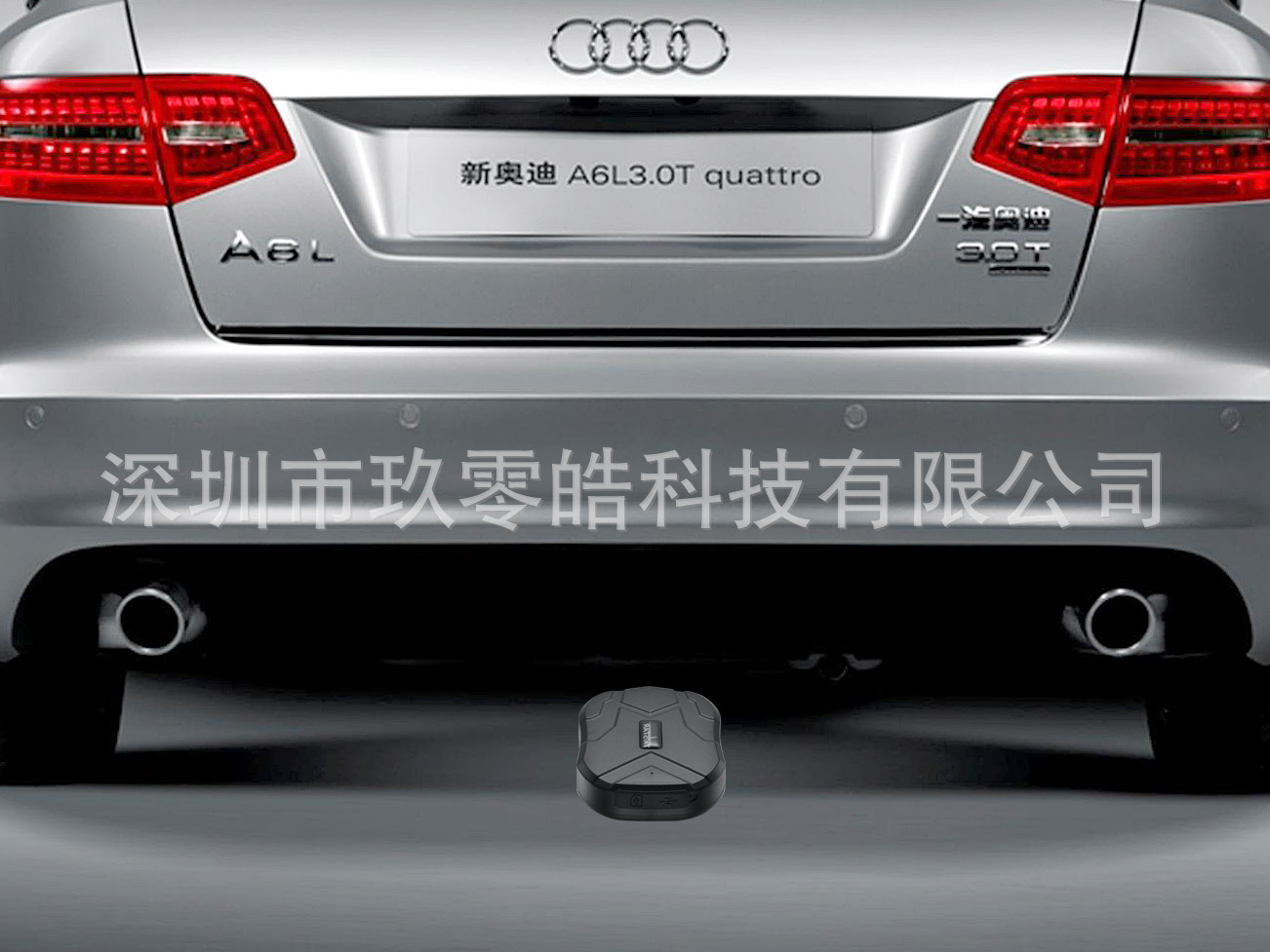 TK-905 强��定位