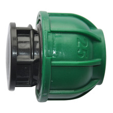 大禹  Φ40 PP快捷堵头/管堵  滴灌系统农业灌溉用管件快插接头