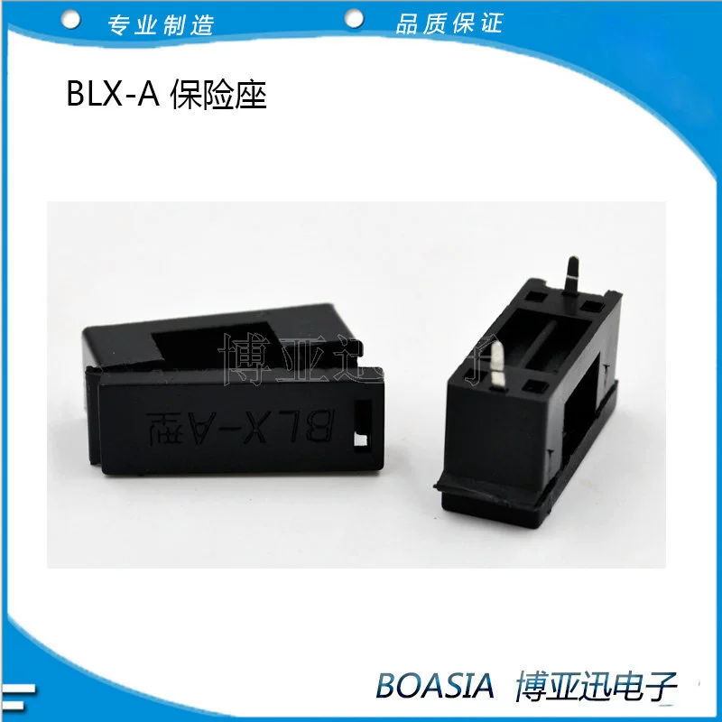 BLX-A Сиденье безопасности печатной платы сиденья безопасности 5X20 Сиденье предохранителя 5*20 сиденье предохранителя типа сиденья безопасности