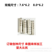 ���I���l�������� 6.2�ȏ����U��Ҏ�����X�� �������C���^