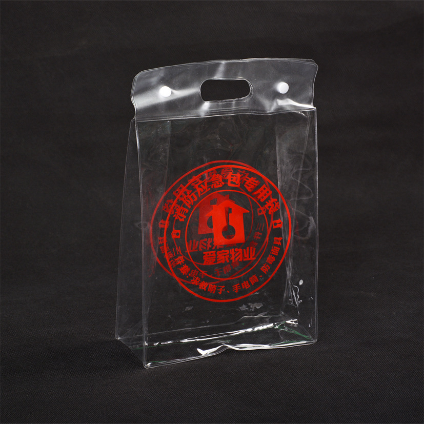 厂家定制  塑料PVC手提袋 收纳袋 礼品袋 化妆品袋 纽扣手提袋