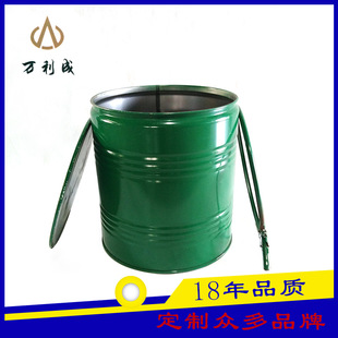 ���� 50 60 L�� ���� ���b�FͰ�Ͱ ��\Ͱ