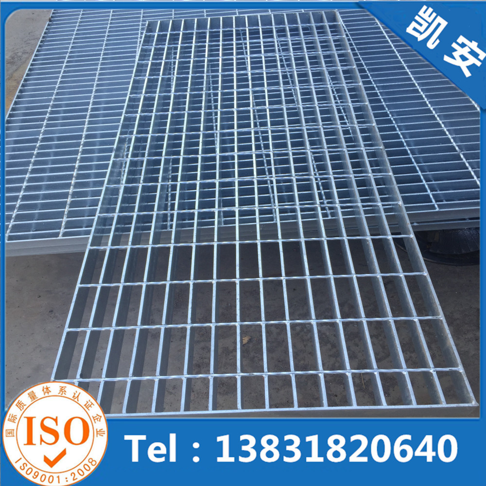 凯安直供钢格栅板、格栅板、钢格栅、钢格板、地沟盖、踏步板