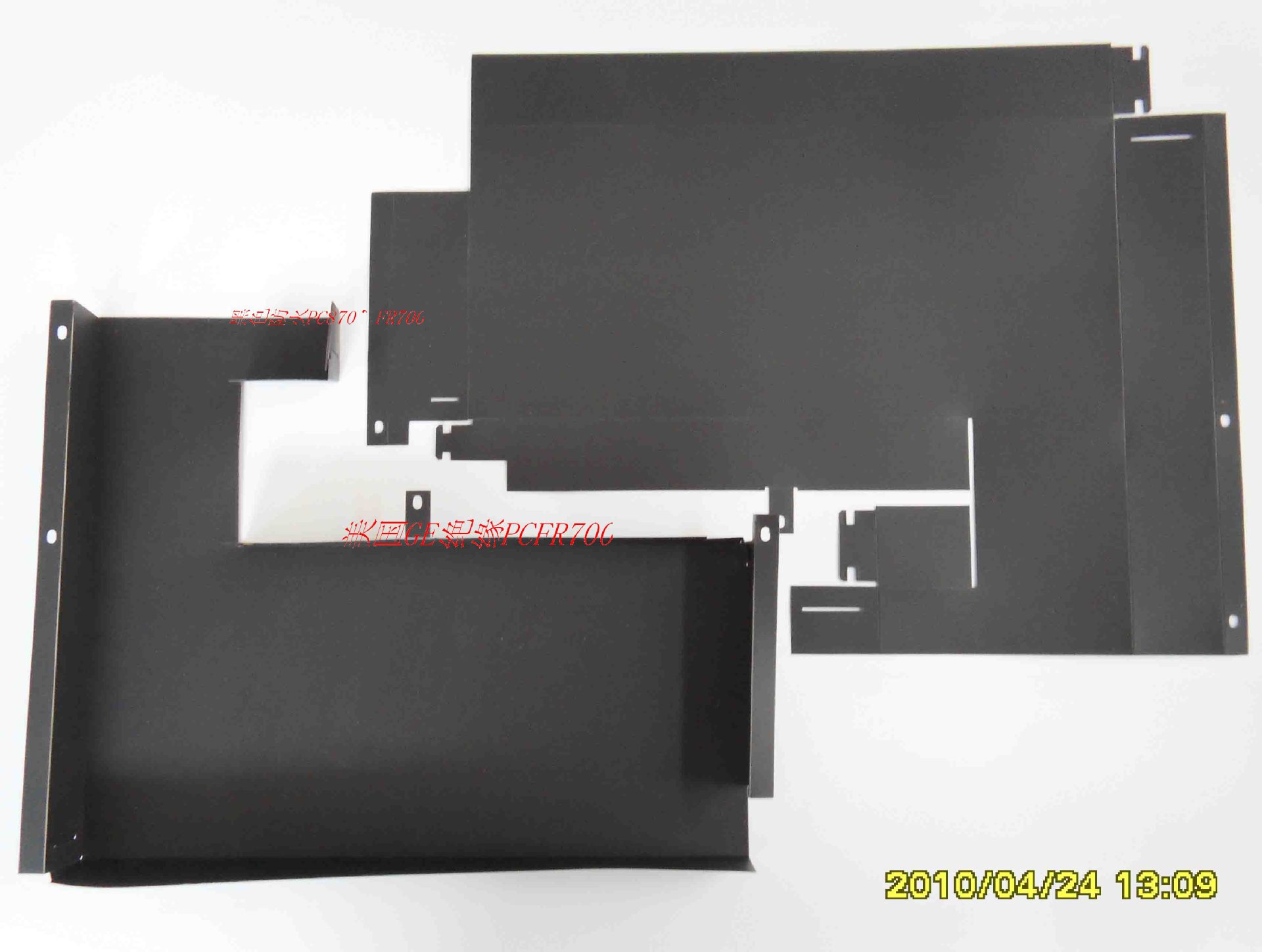 供应 麦拉片绝缘 阻燃 自粘PP防火垫片 耐高温麦拉片